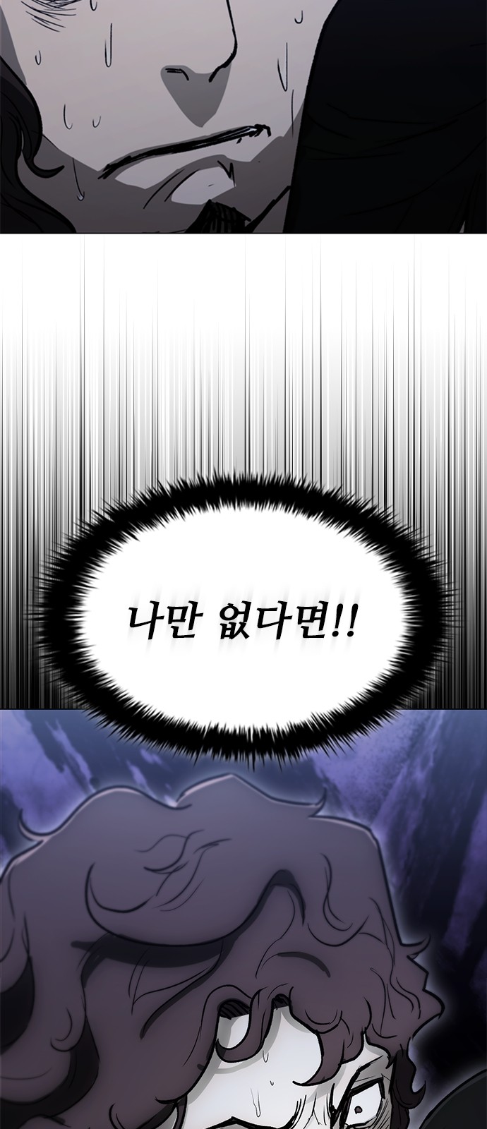 105 페이지