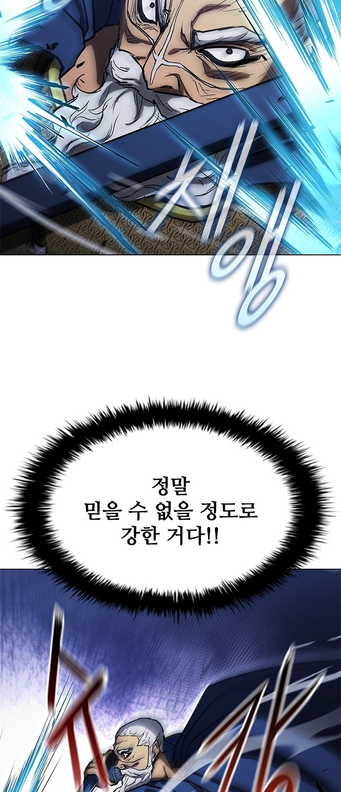 59 페이지