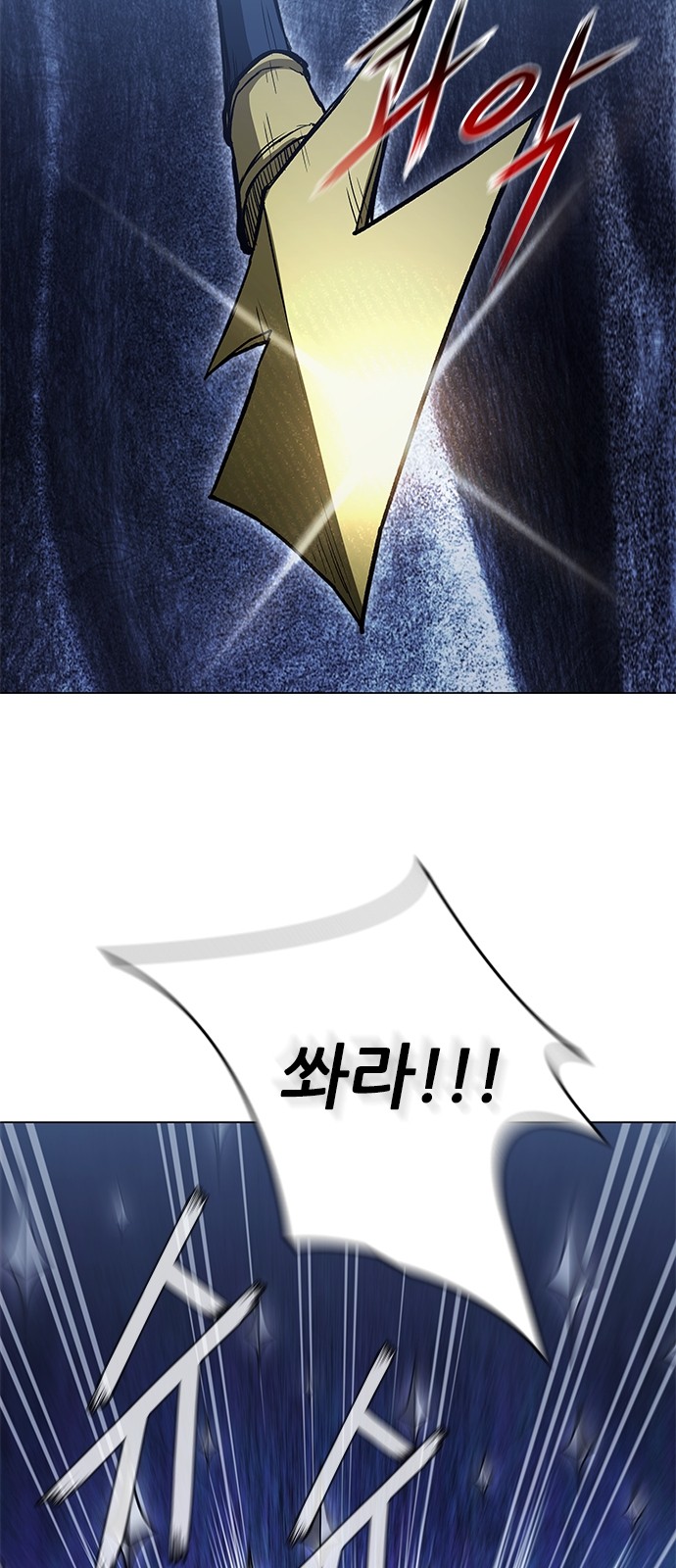 85 페이지