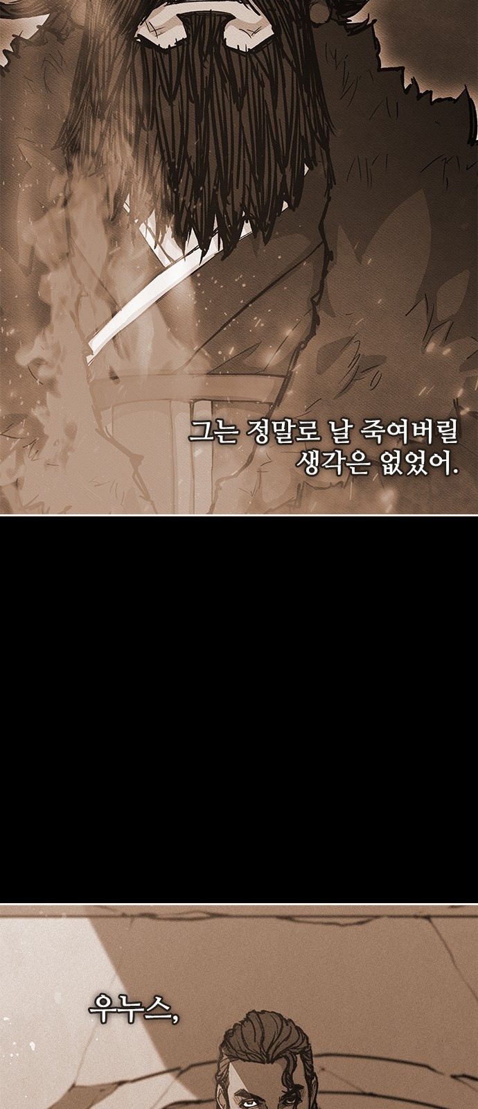 94 페이지