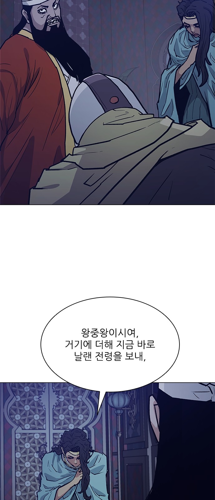 10 페이지