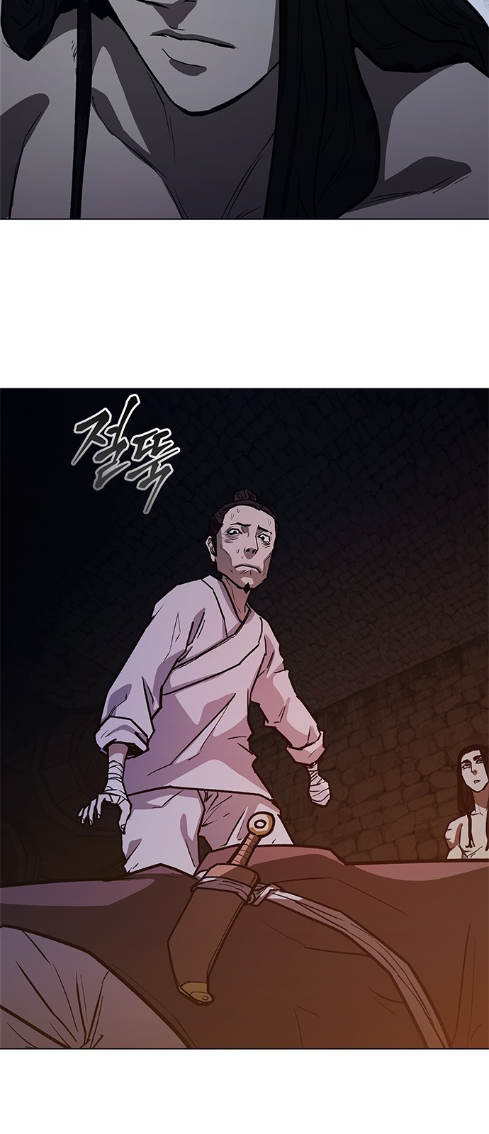 59 페이지