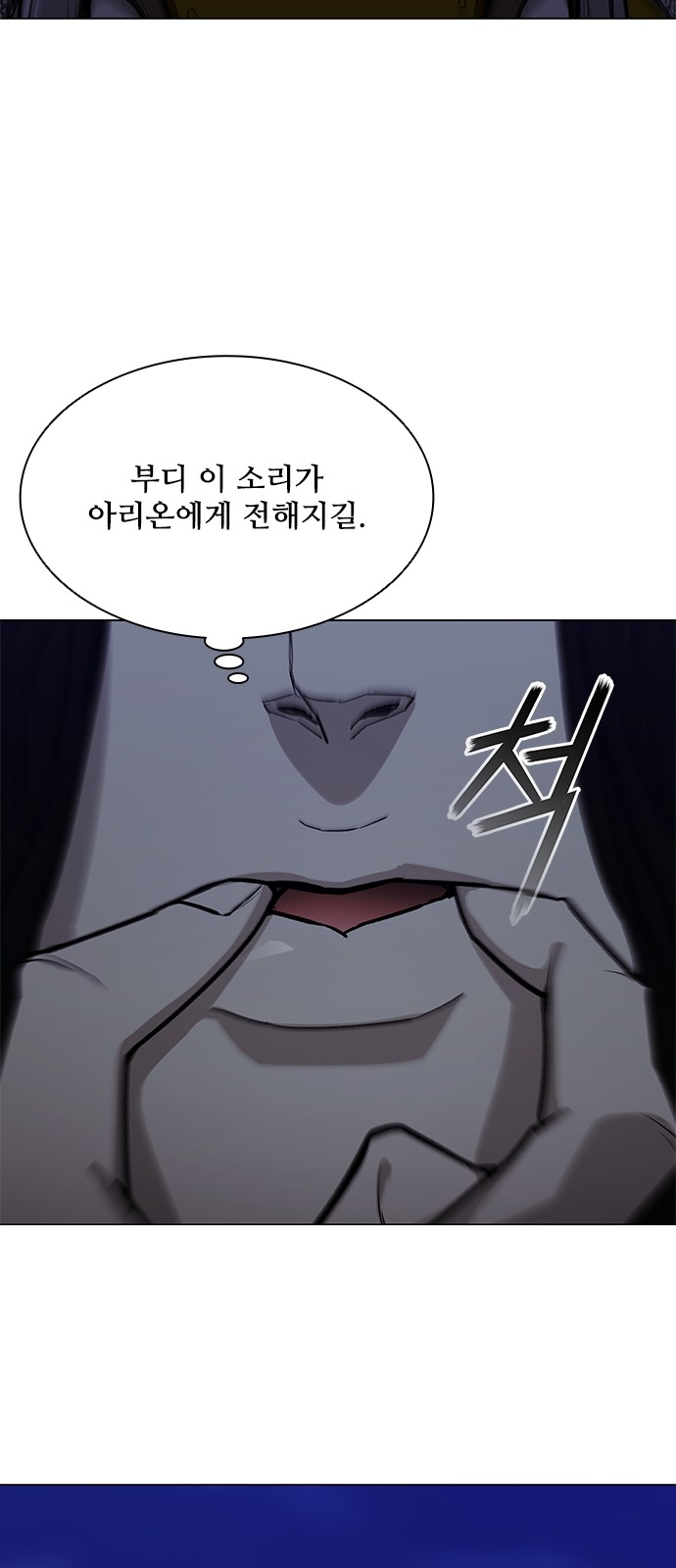 98 페이지