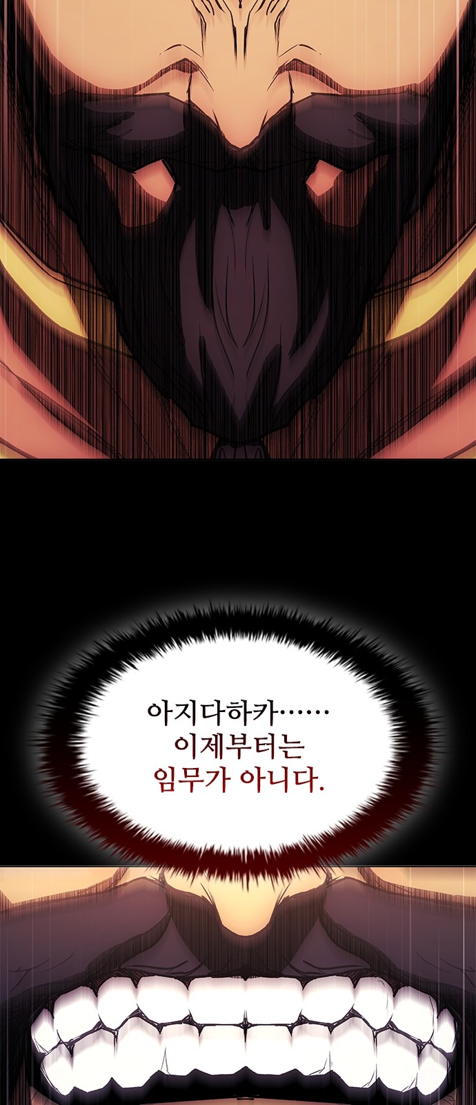 100 페이지