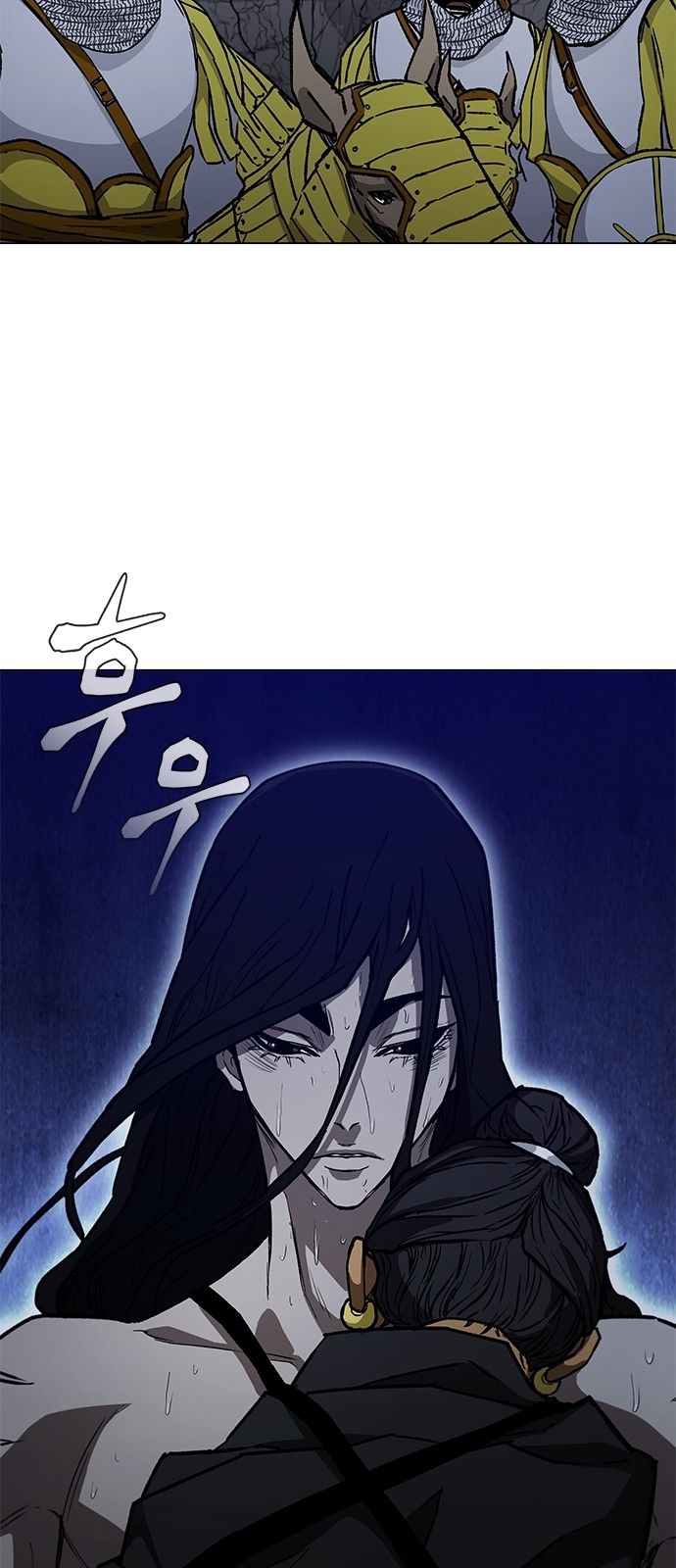 58 페이지