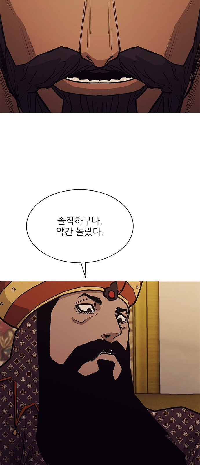 22 페이지