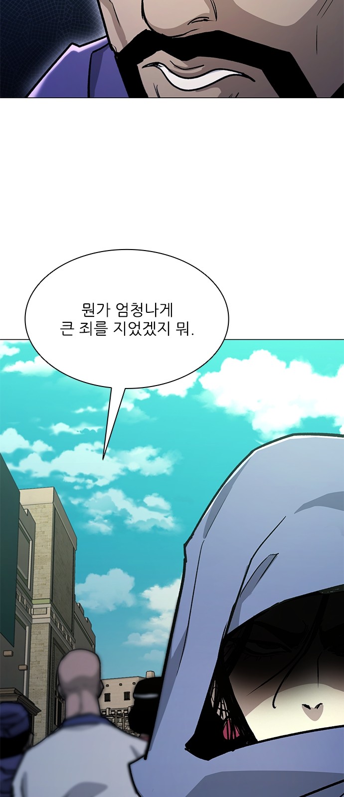 89 페이지