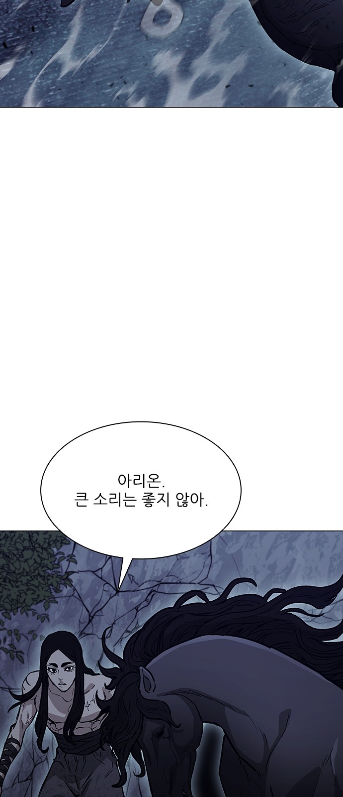 64 페이지