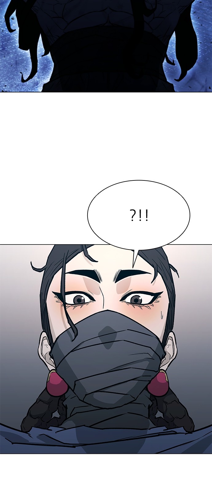 76 페이지
