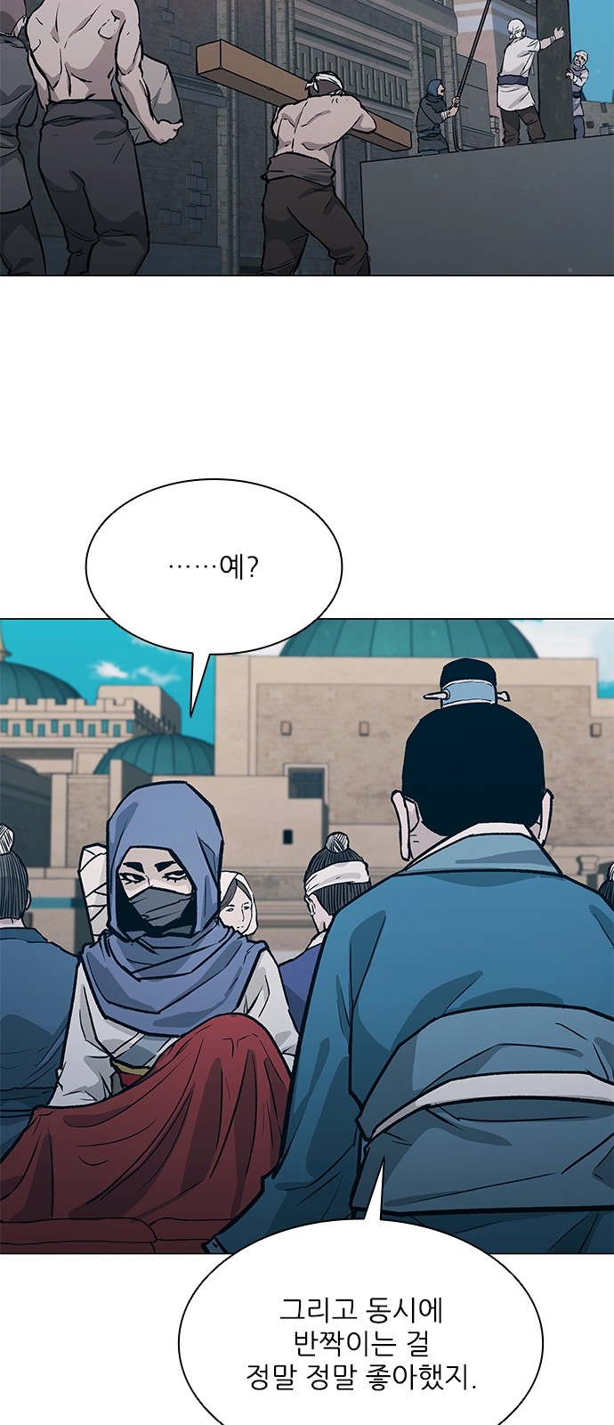 30 페이지