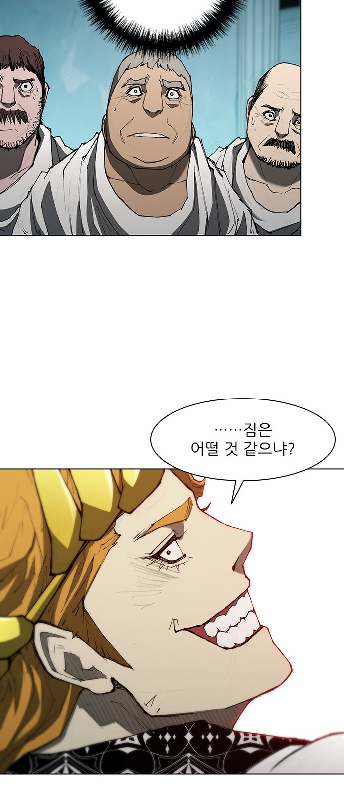 25 페이지