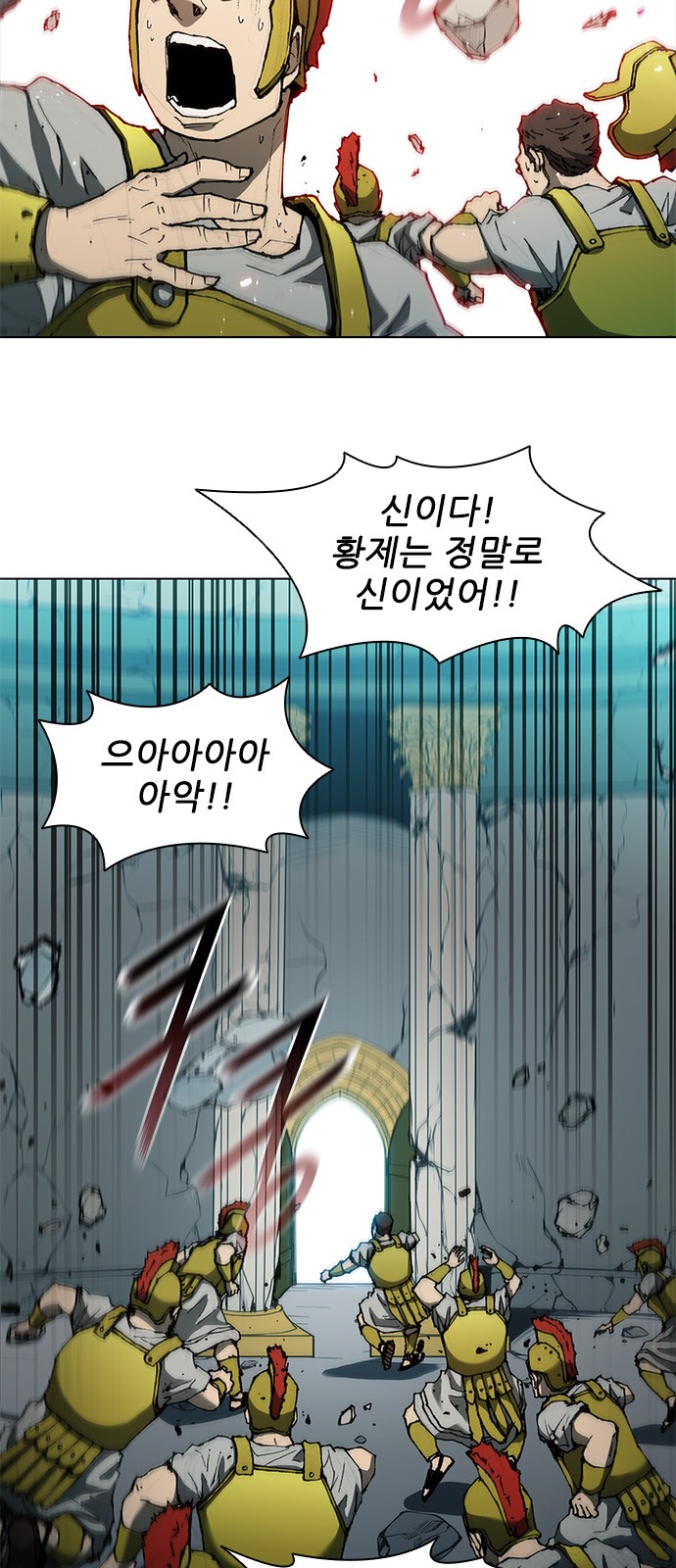 40 페이지