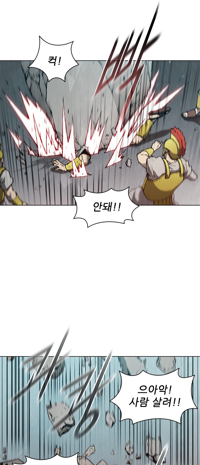 45 페이지