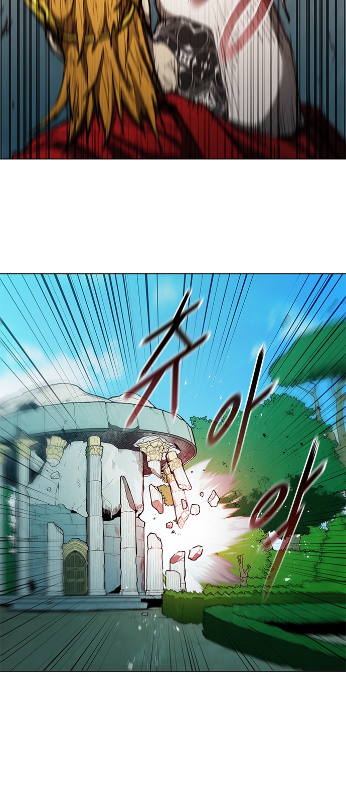 59 페이지