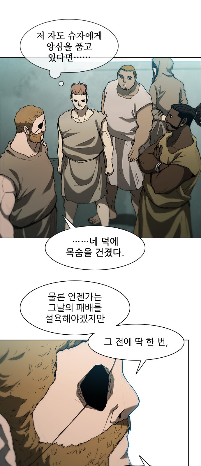 17 페이지