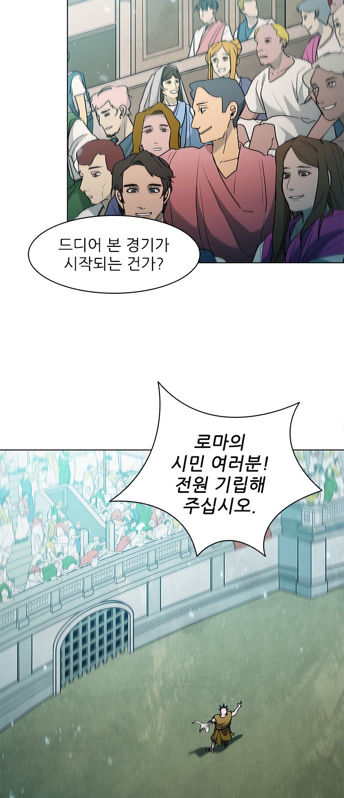 33 페이지