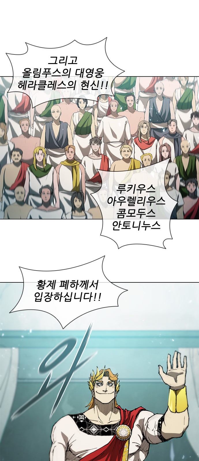35 페이지
