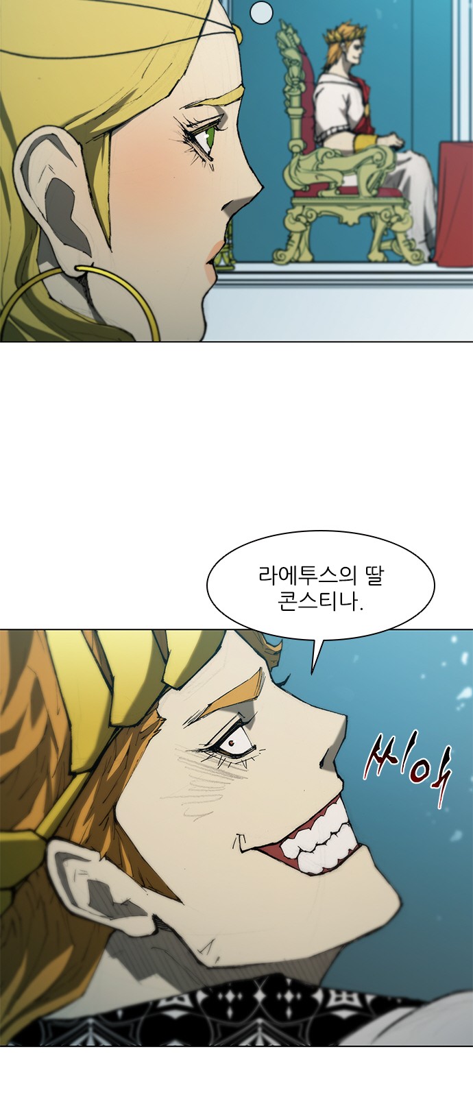 28 페이지