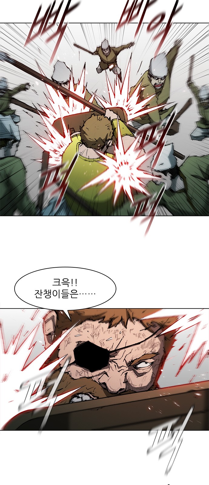 24 페이지