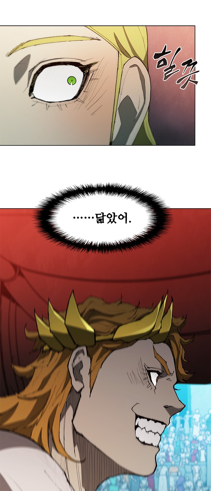 57 페이지