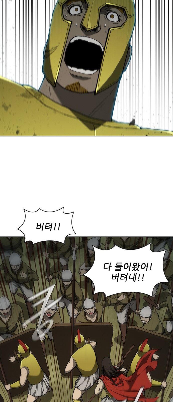 41 페이지