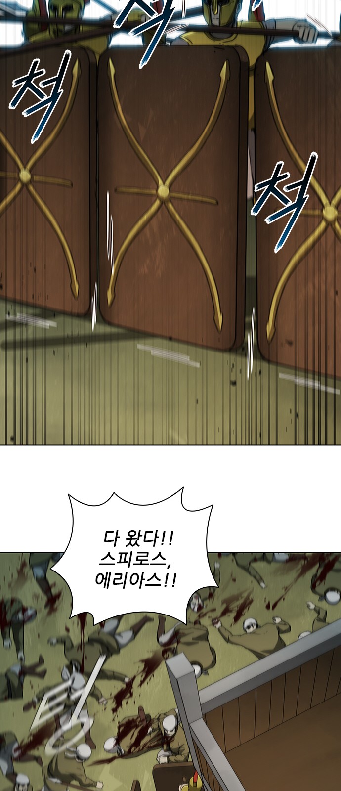 47 페이지