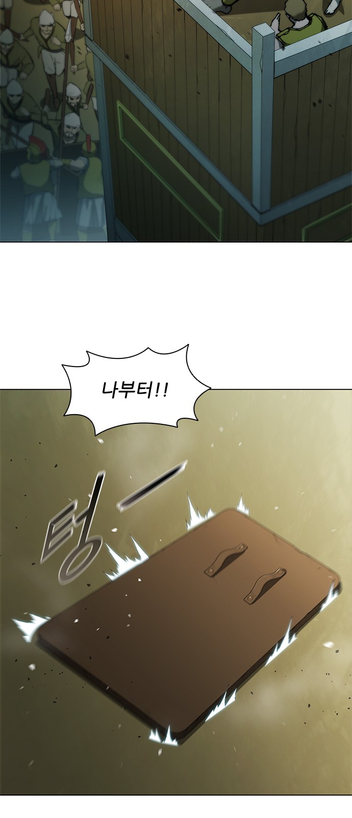 15 페이지