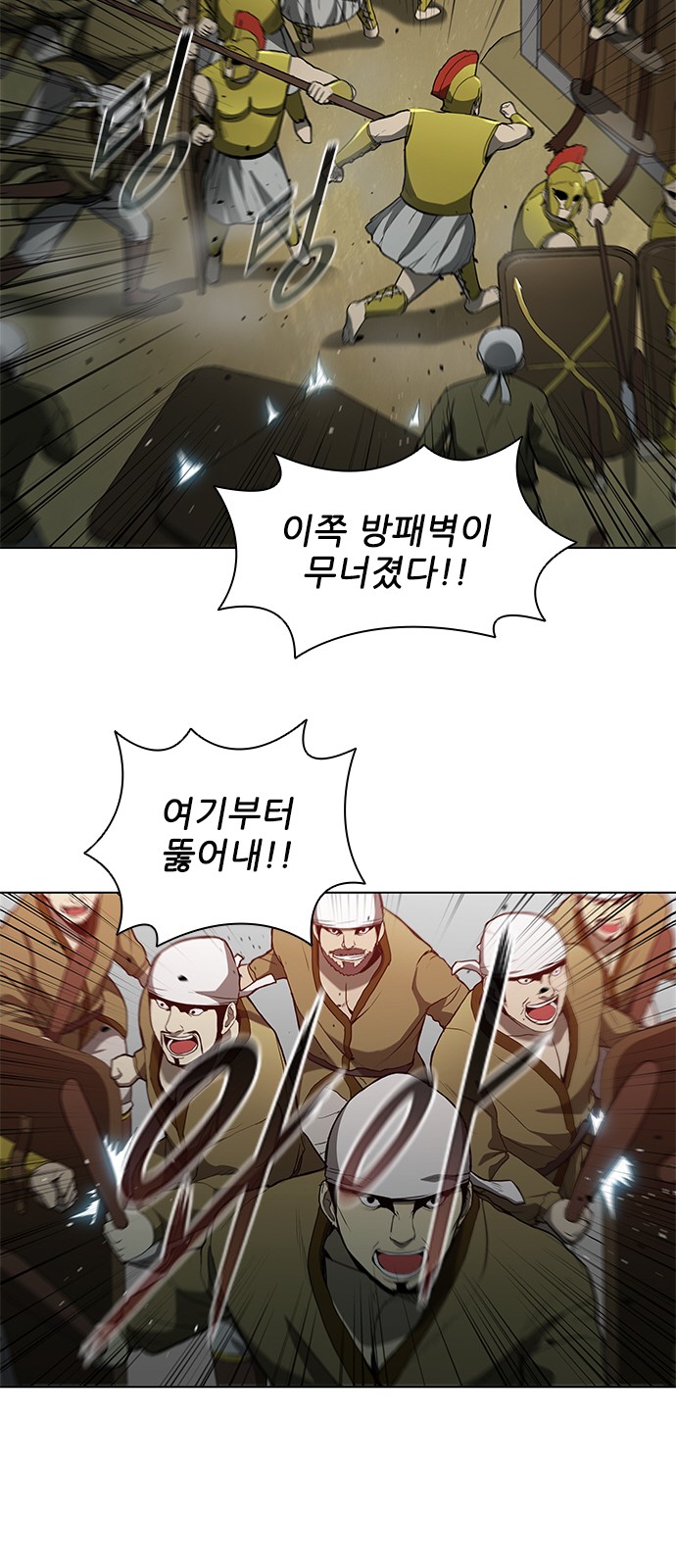 18 페이지