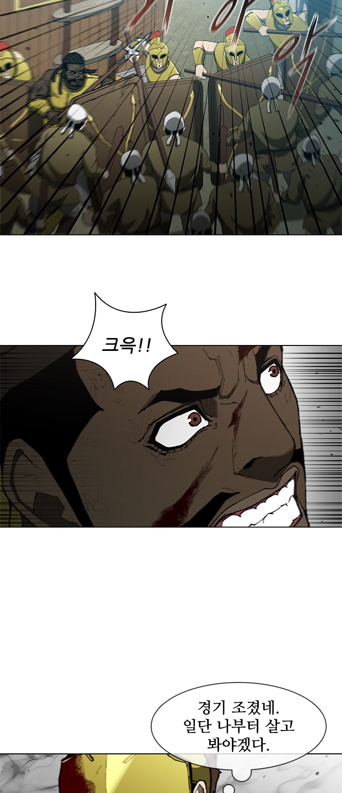 22 페이지