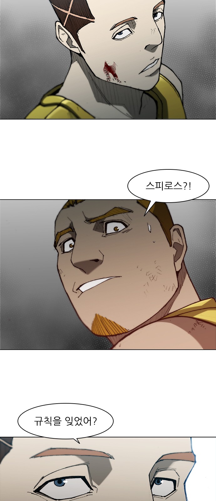 39 페이지