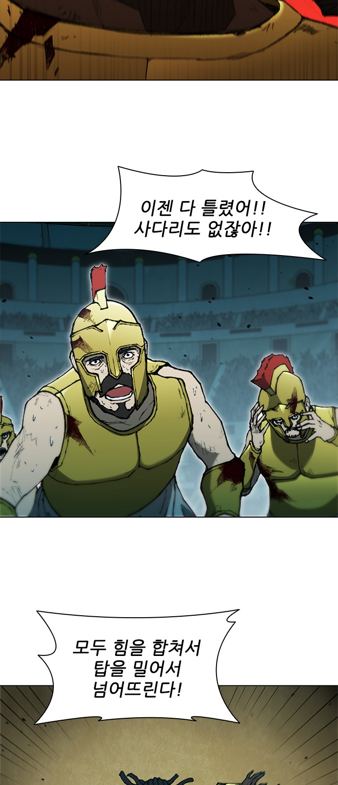 42 페이지