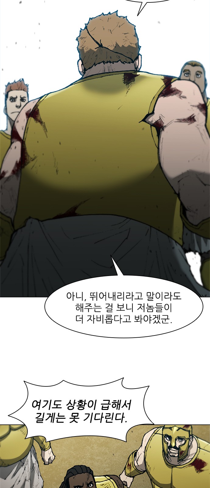 50 페이지