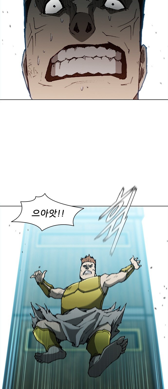 52 페이지