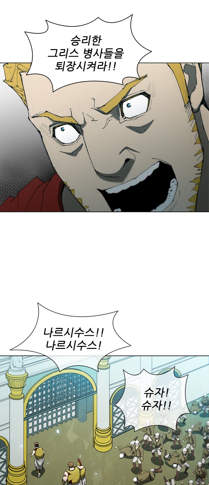 14 페이지