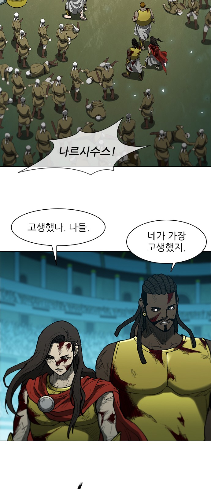 15 페이지