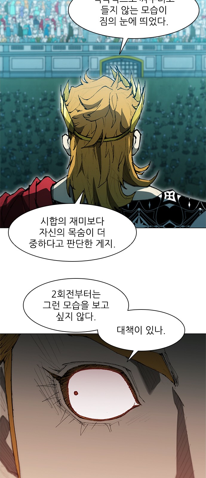 22 페이지