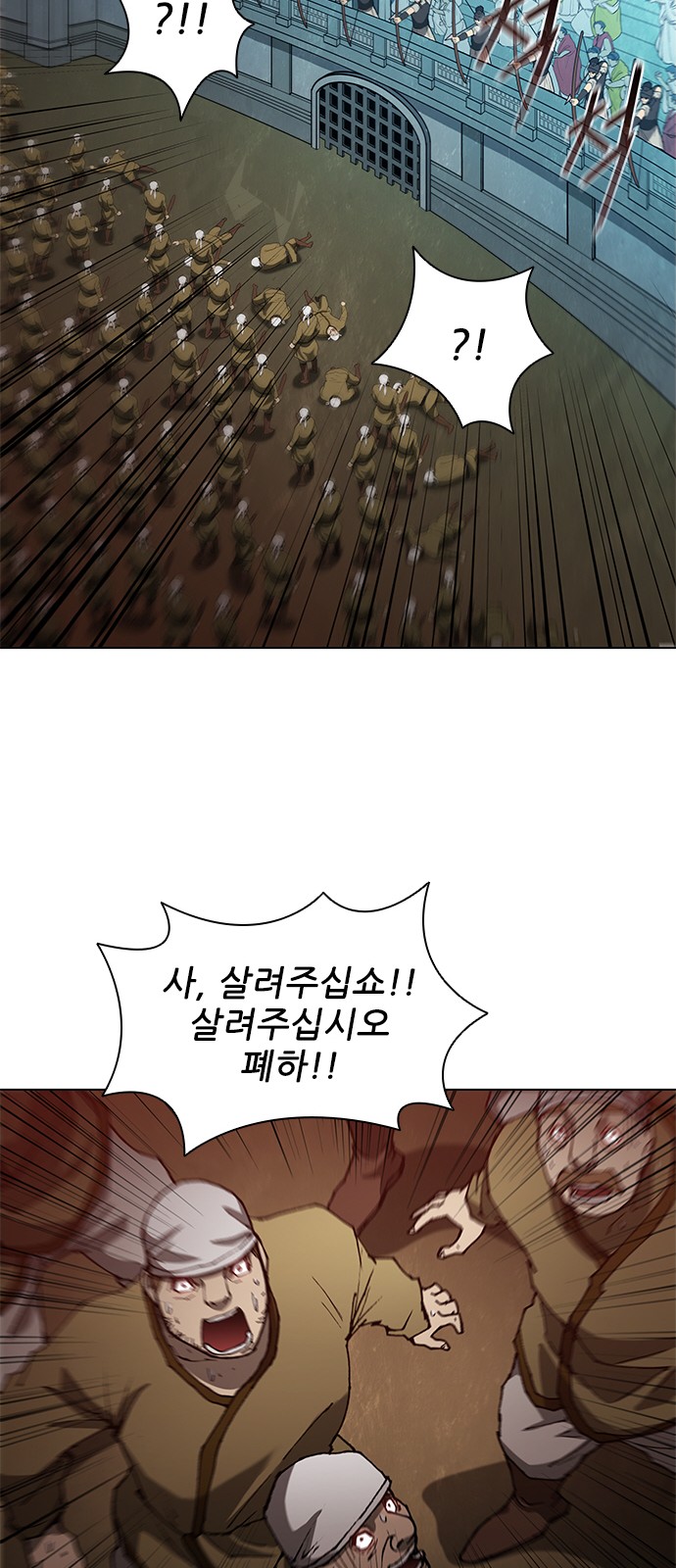 27 페이지