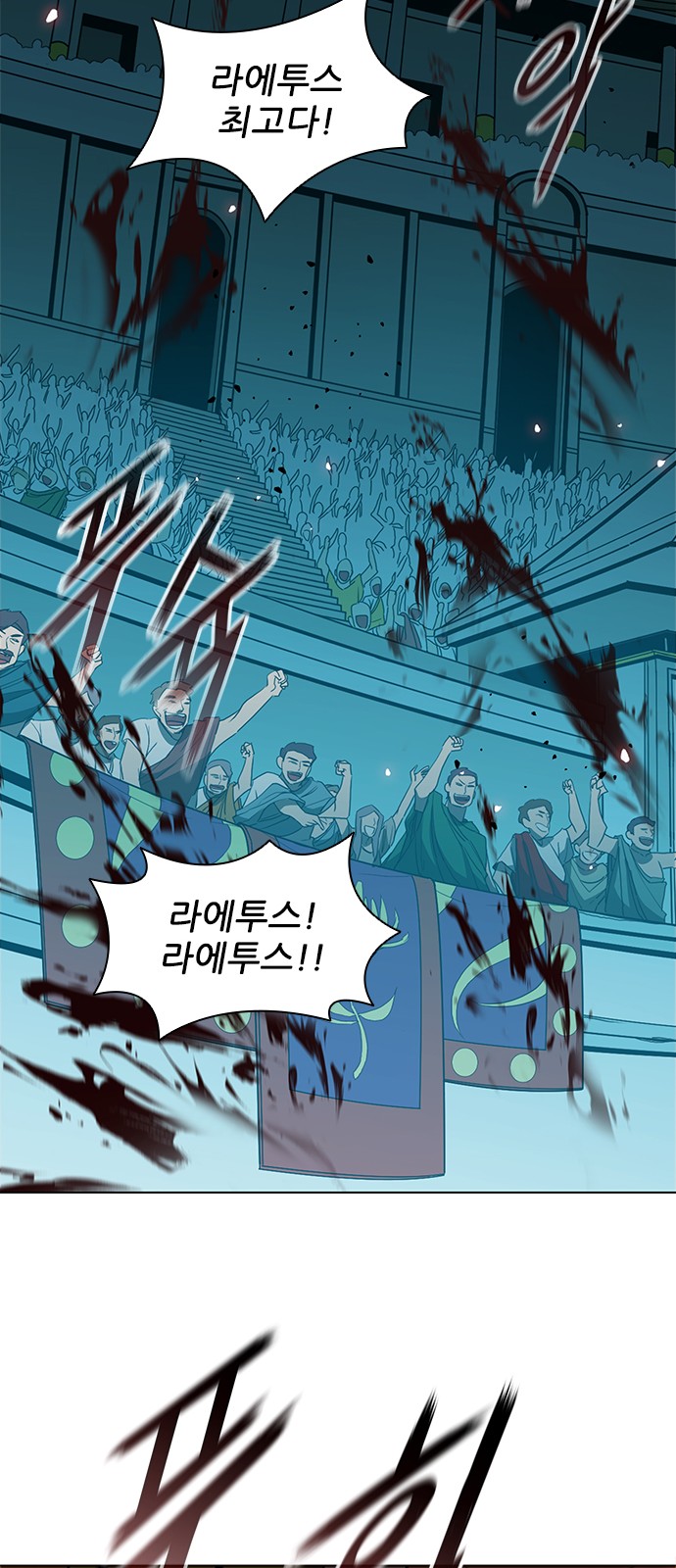 40 페이지