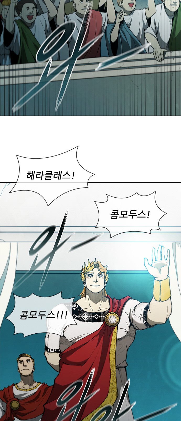 8 페이지