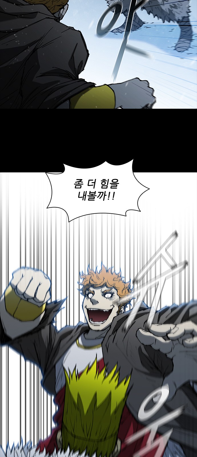 46 페이지