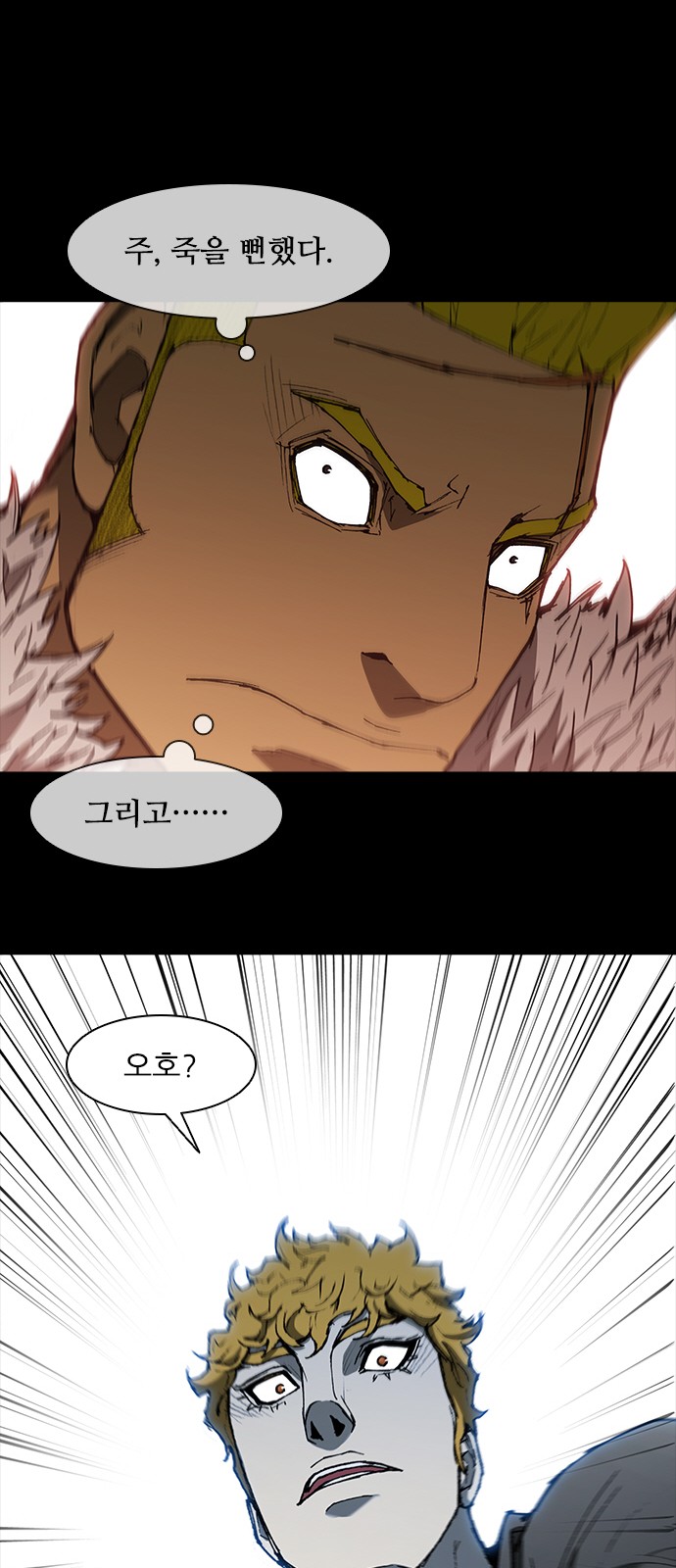 17 페이지