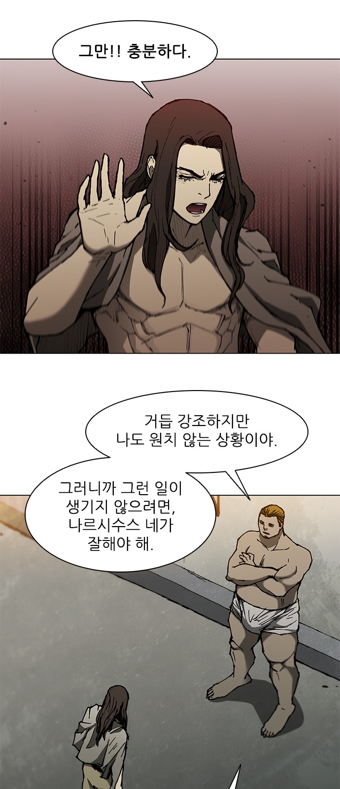 17 페이지