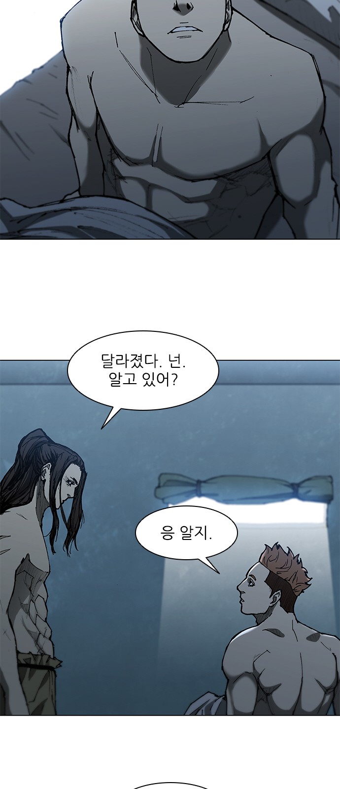 22 페이지