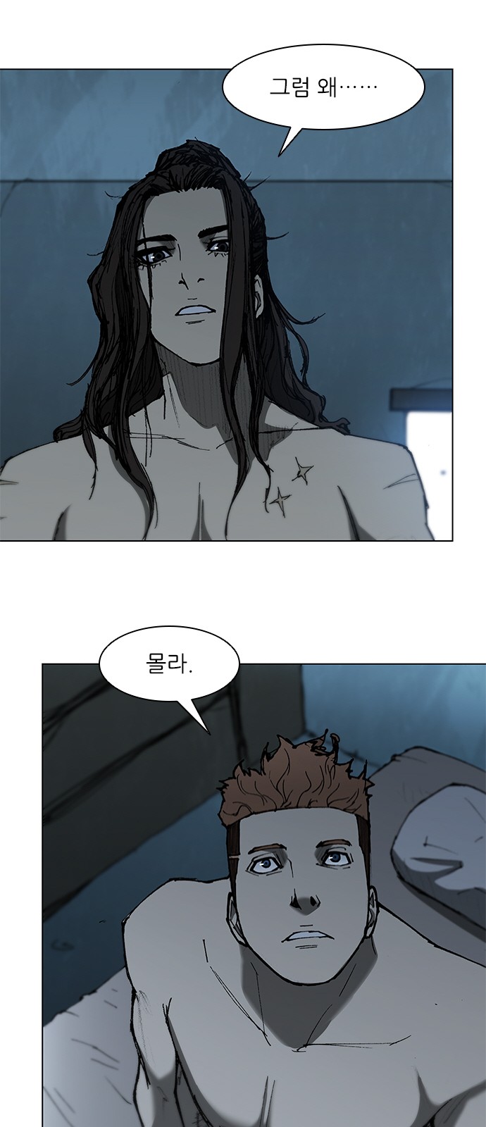 24 페이지