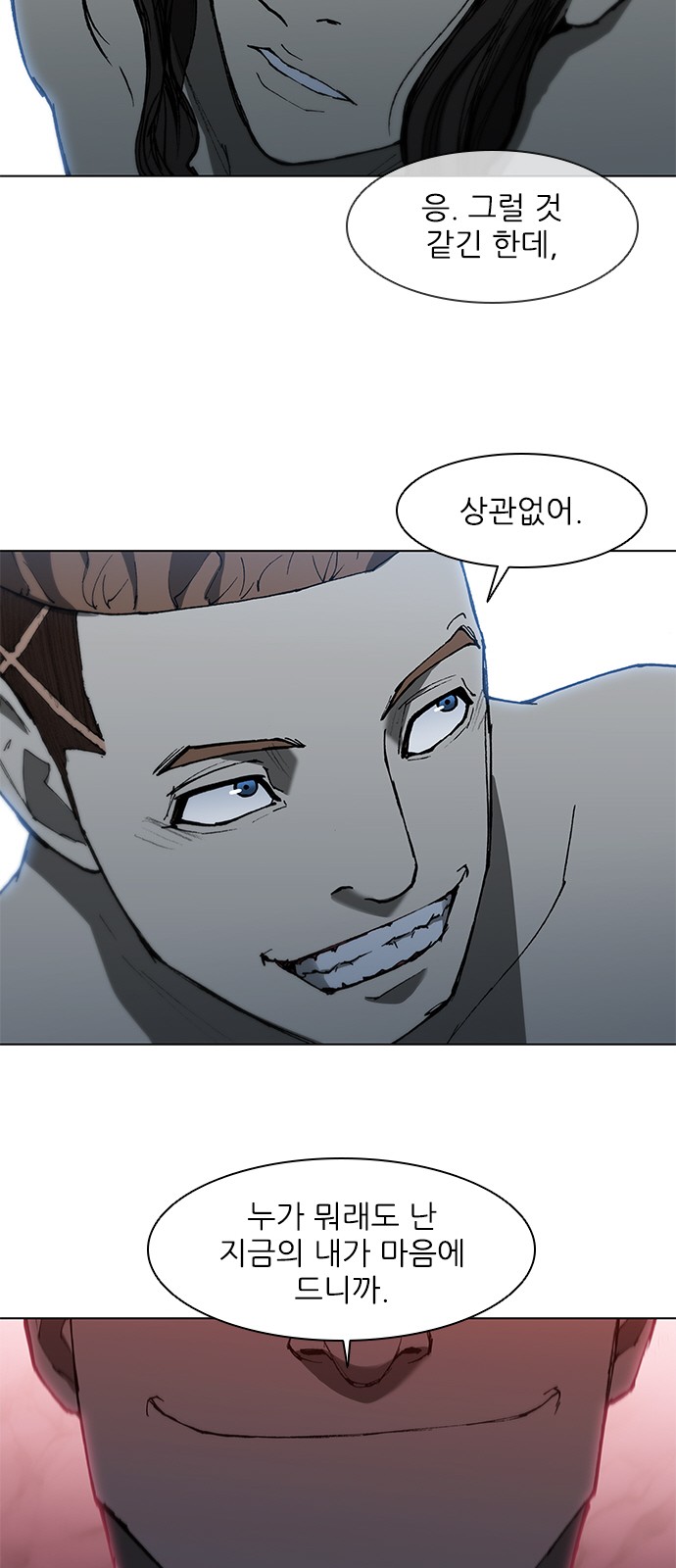 27 페이지