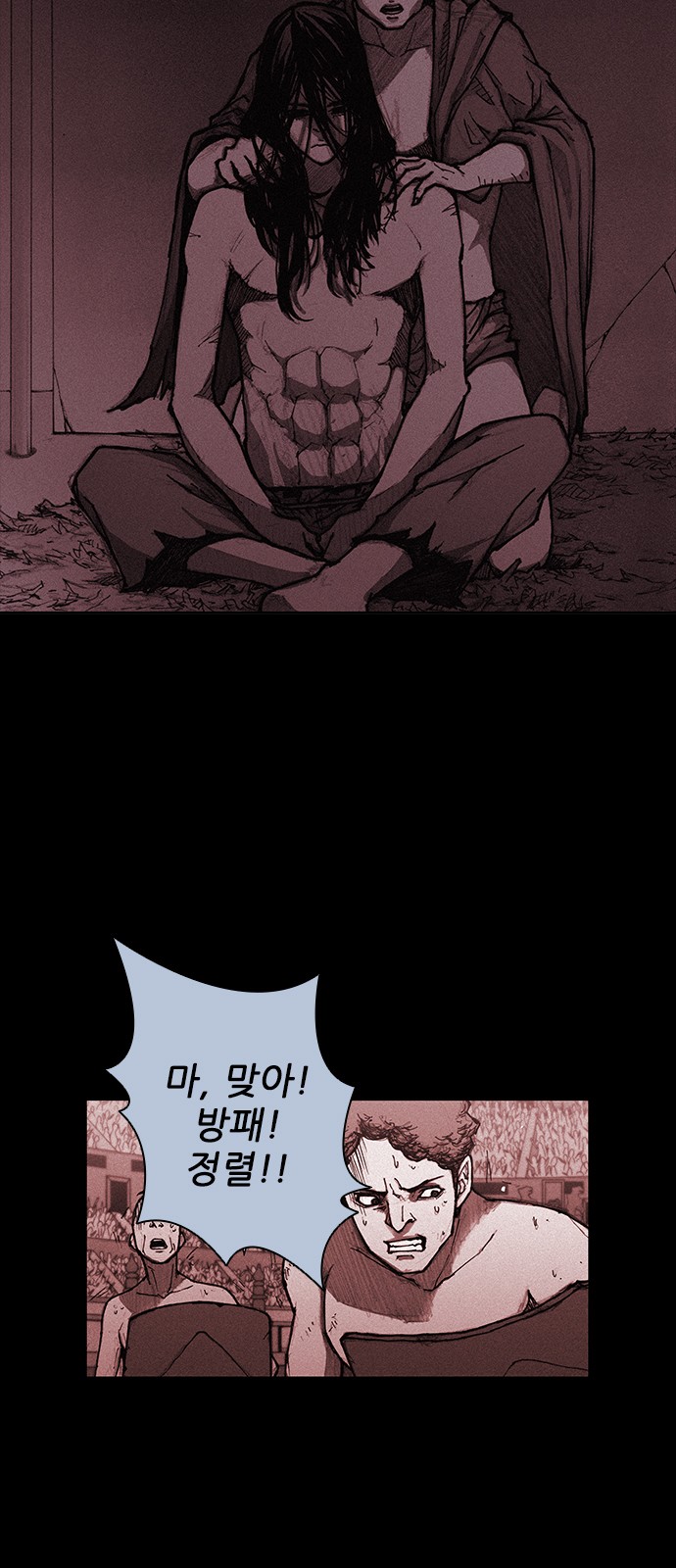 40 페이지