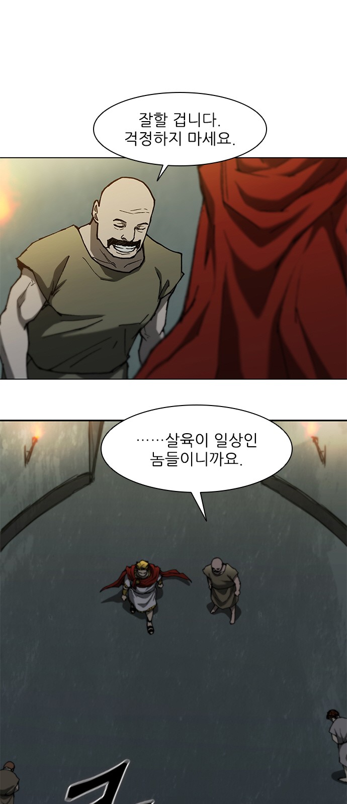 1 페이지