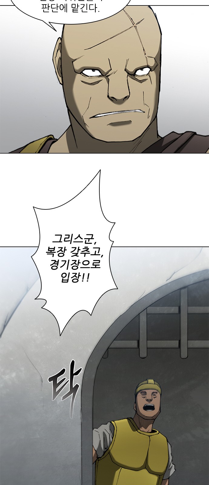 33 페이지