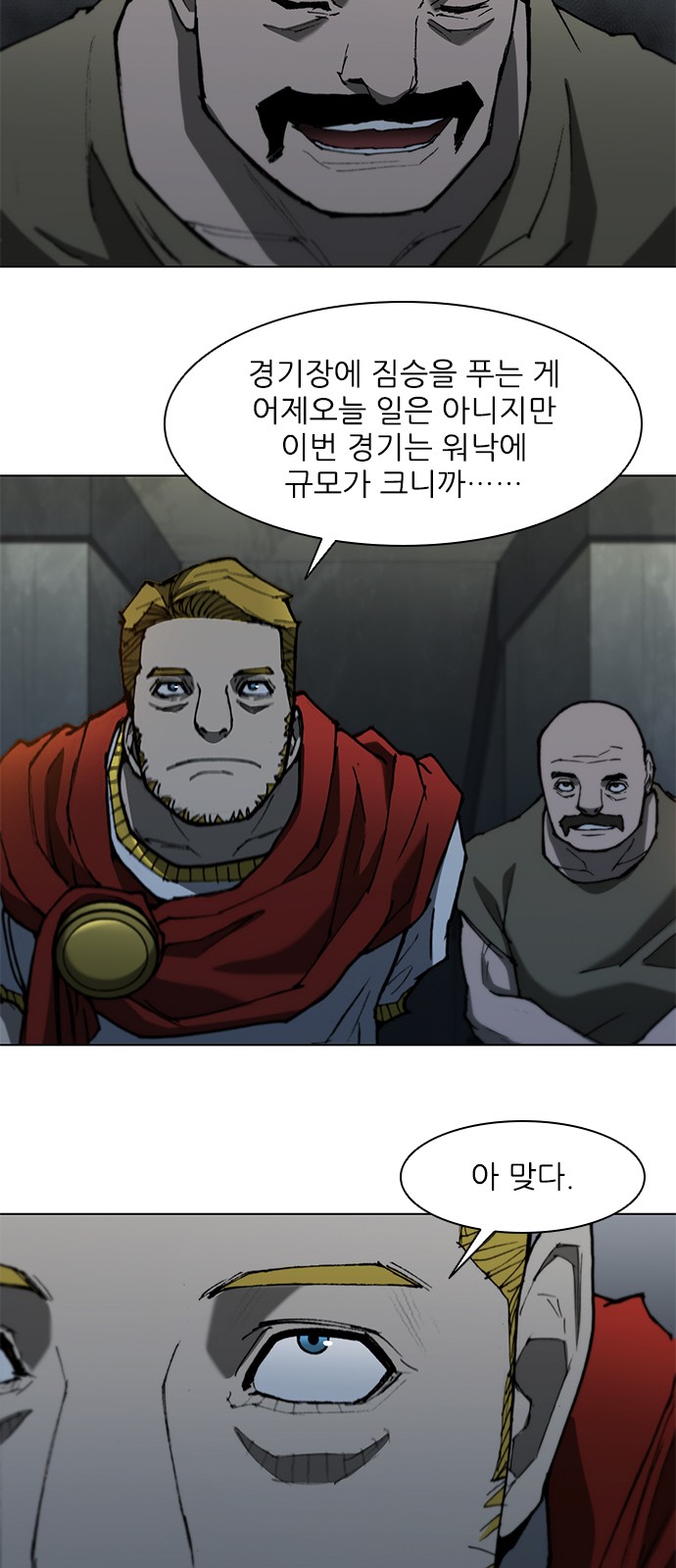 5 페이지