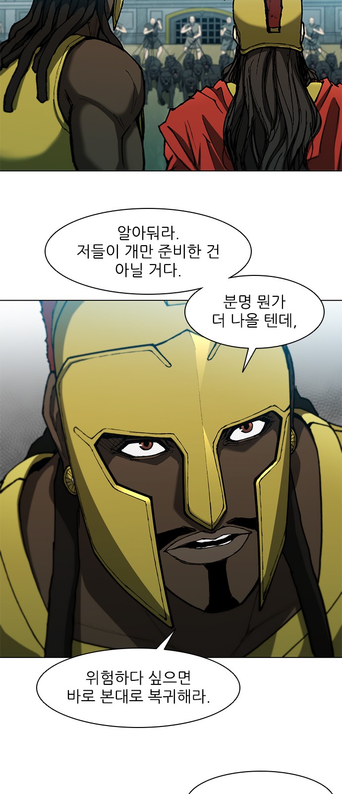 22 페이지